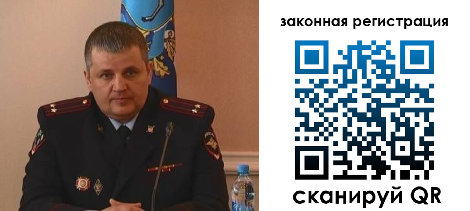 купить прописку в Новомичуринске